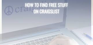 Craigslist Free Stuff in Fayetteville
