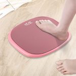 Sculpt Your Ideal Physique: How a Body Fat Scale Can Help You Reach Your Goals