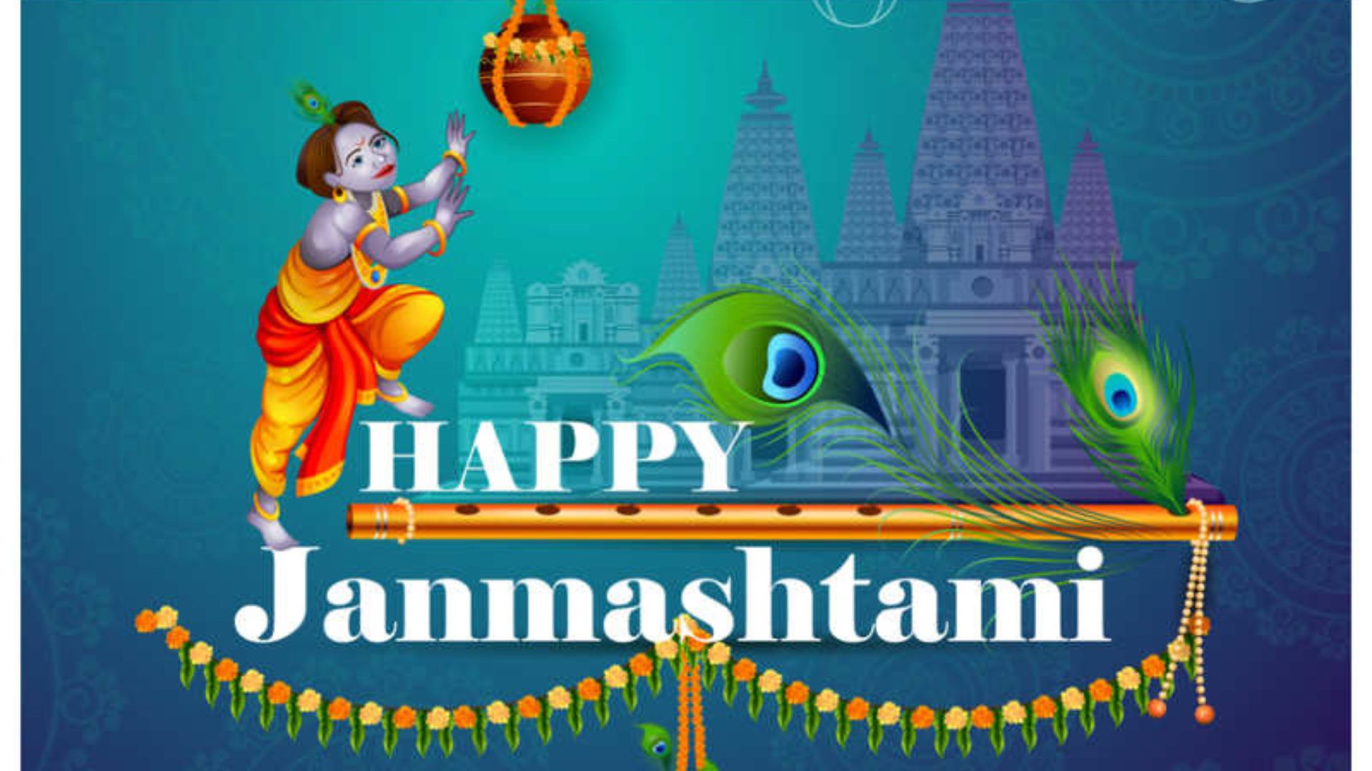 Janmashtami